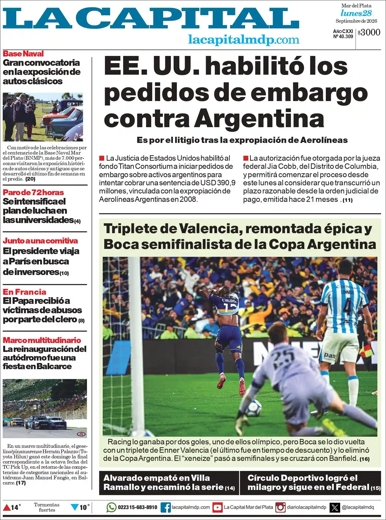 Estudios Max | DIUCKO DIGITAL - Tapa del diario La Capital